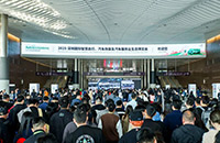 汽車音響后市場的新機遇：2025九州汽車生態(tài)博覽會趨勢分析