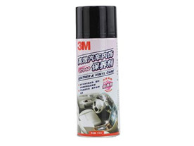 3M 高效汽車內(nèi)飾保養(yǎng)劑 